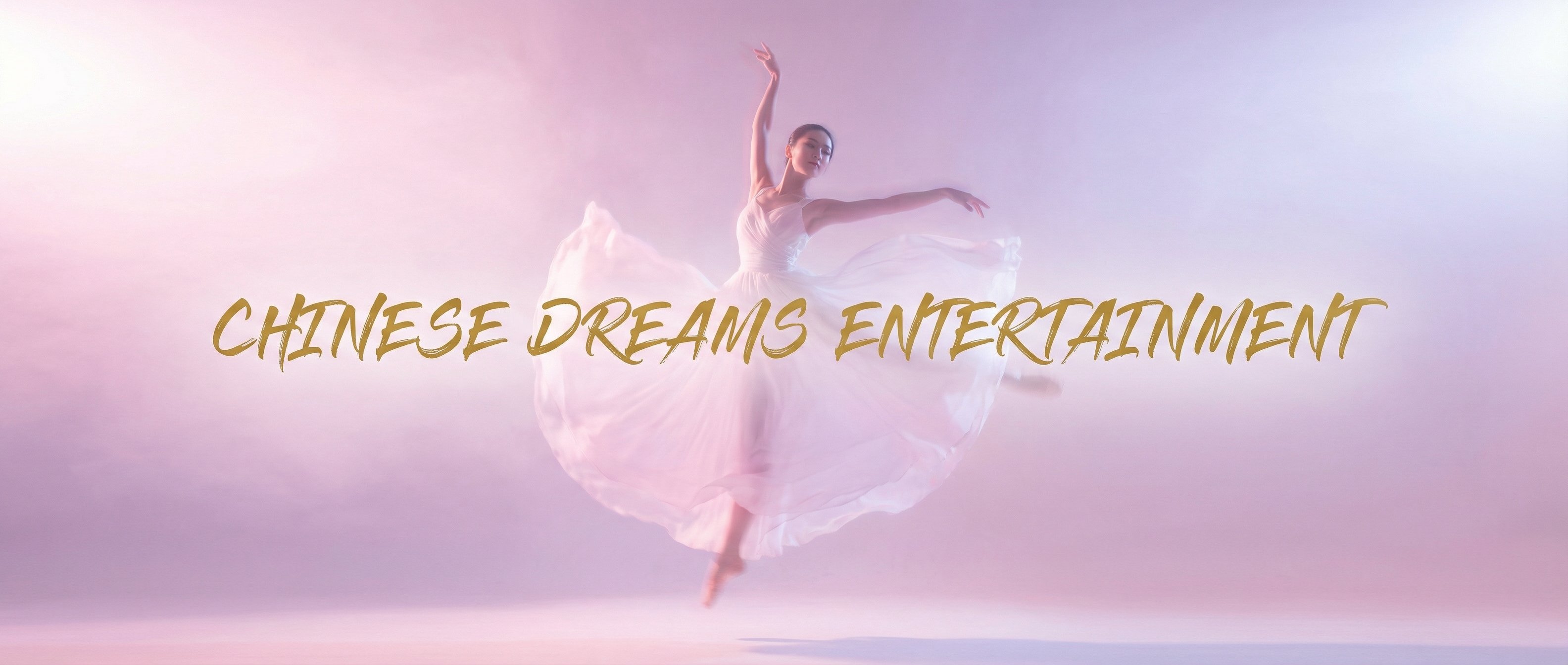 海角 AI视频创作